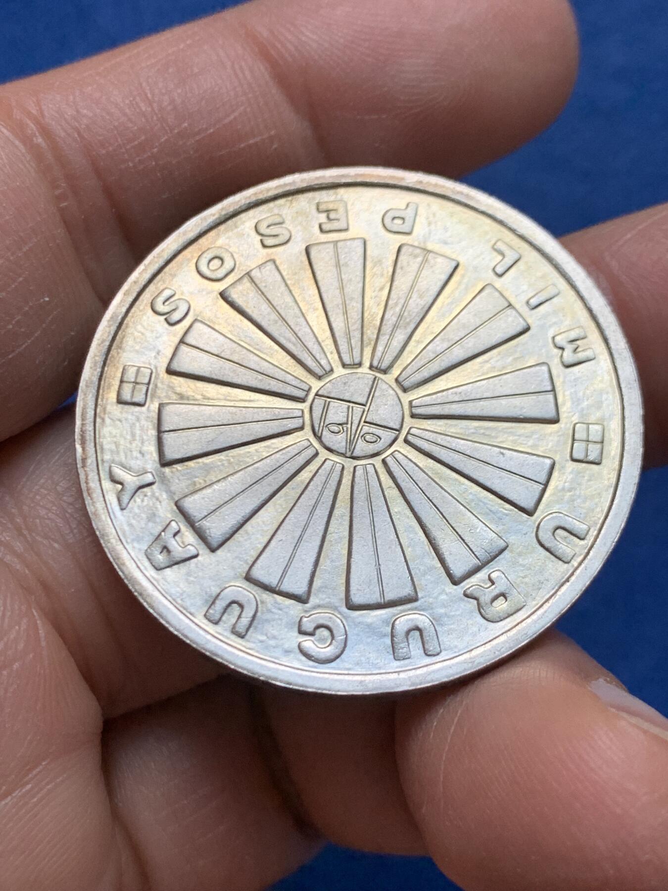 《竞宝斋》第464场 周日，周一，周二，3场连拍 （全场包邮）欢迎送拍