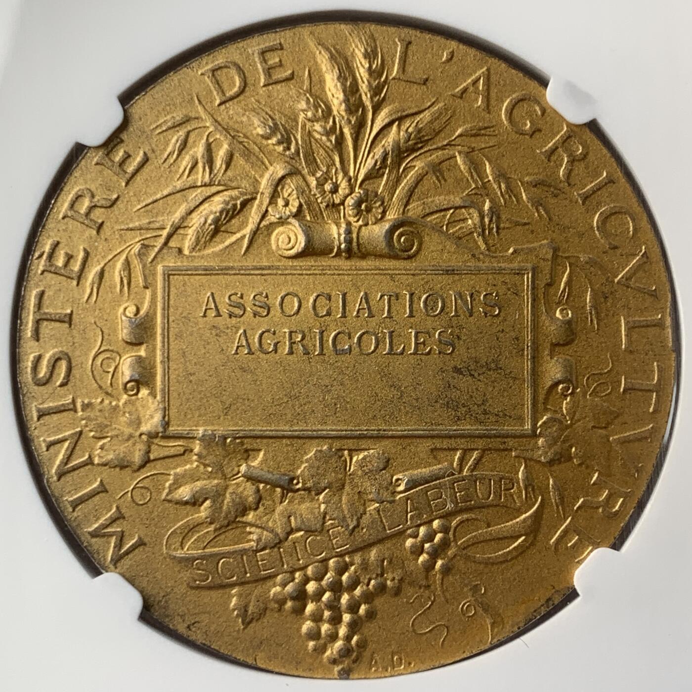 掌中浮雕-藏着的欧洲第052场