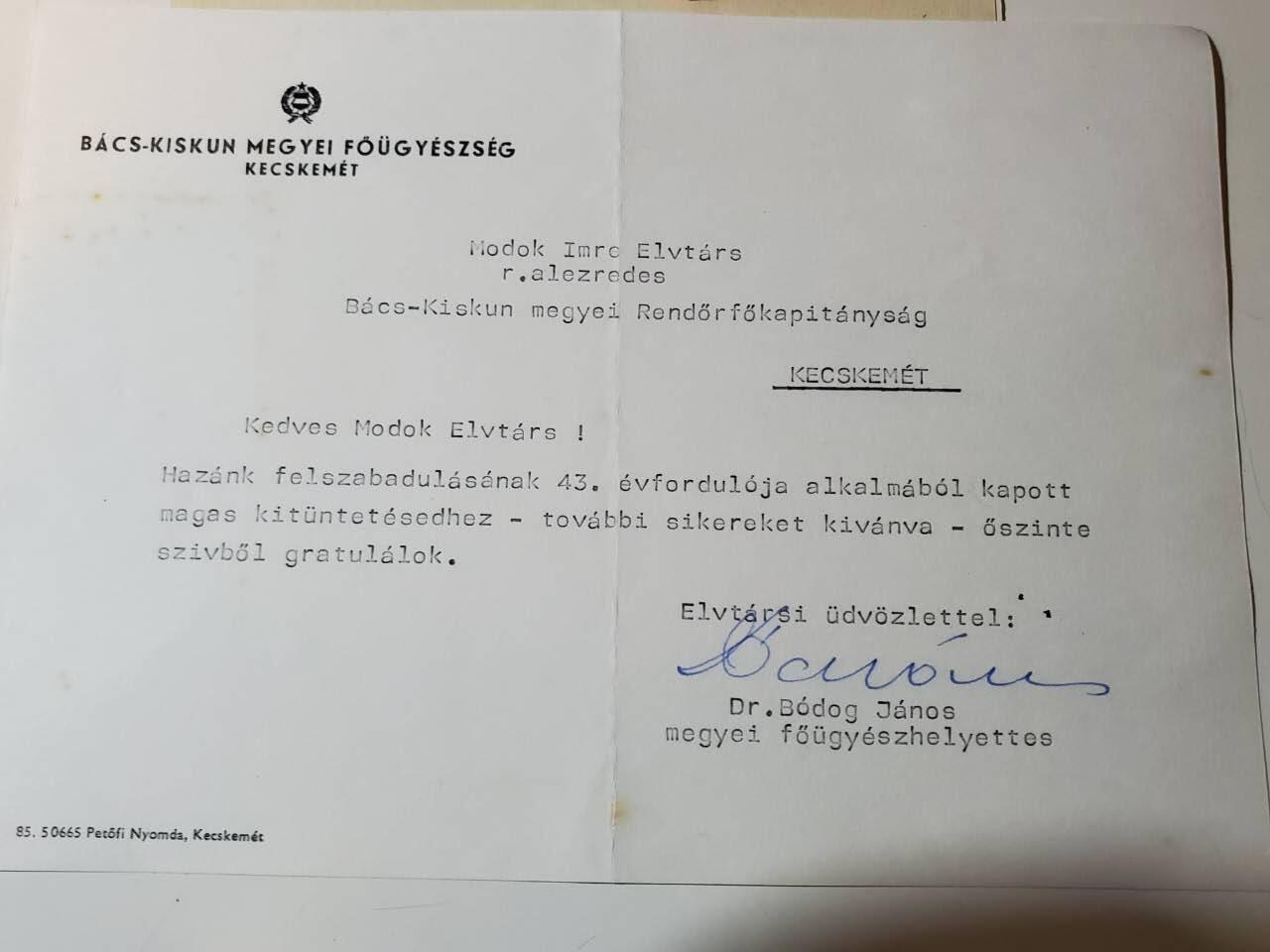 韵星假日军品类拍卖第三十九期暨默多克中校夫妇专场 -- Rimey Holidays Militaria Auction 39 & The Modoks Collection  匈牙利人民共和国默多克中校祖国解放43年内务部表彰信，卓越服务表彰证书