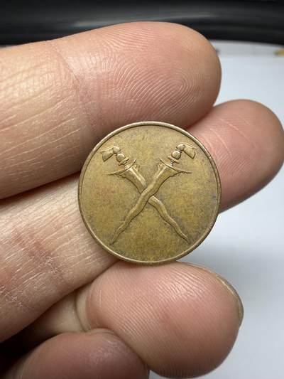 2025年集古藏今外币拍卖第二期-第3场—（总第303拍），可以寄存60天，满160元包邮。 - 1962年英属马来亚一分