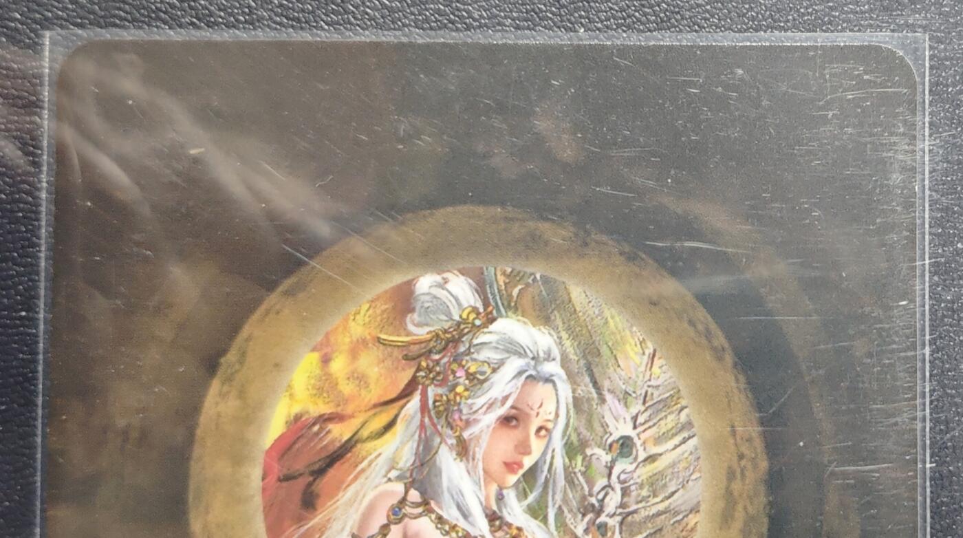 天玑星卡拍第168期《2.3周二截拍艺气风发》持续收拍收评中 满赠卡需备注 卡将卡牌 特藏卡 西游群芳 铁扇公主 粗闪