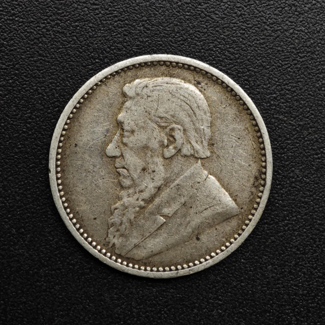 【淘币小摊】实时拍第八百六十三拍   小银币散币场   年前最后一周 之前的预留小年前全部发出 请更换最新收货地址 