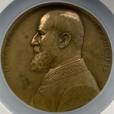 掌中浮雕-藏着的欧洲第052场 - 1905年比利时列日世博会大铜章，65mm