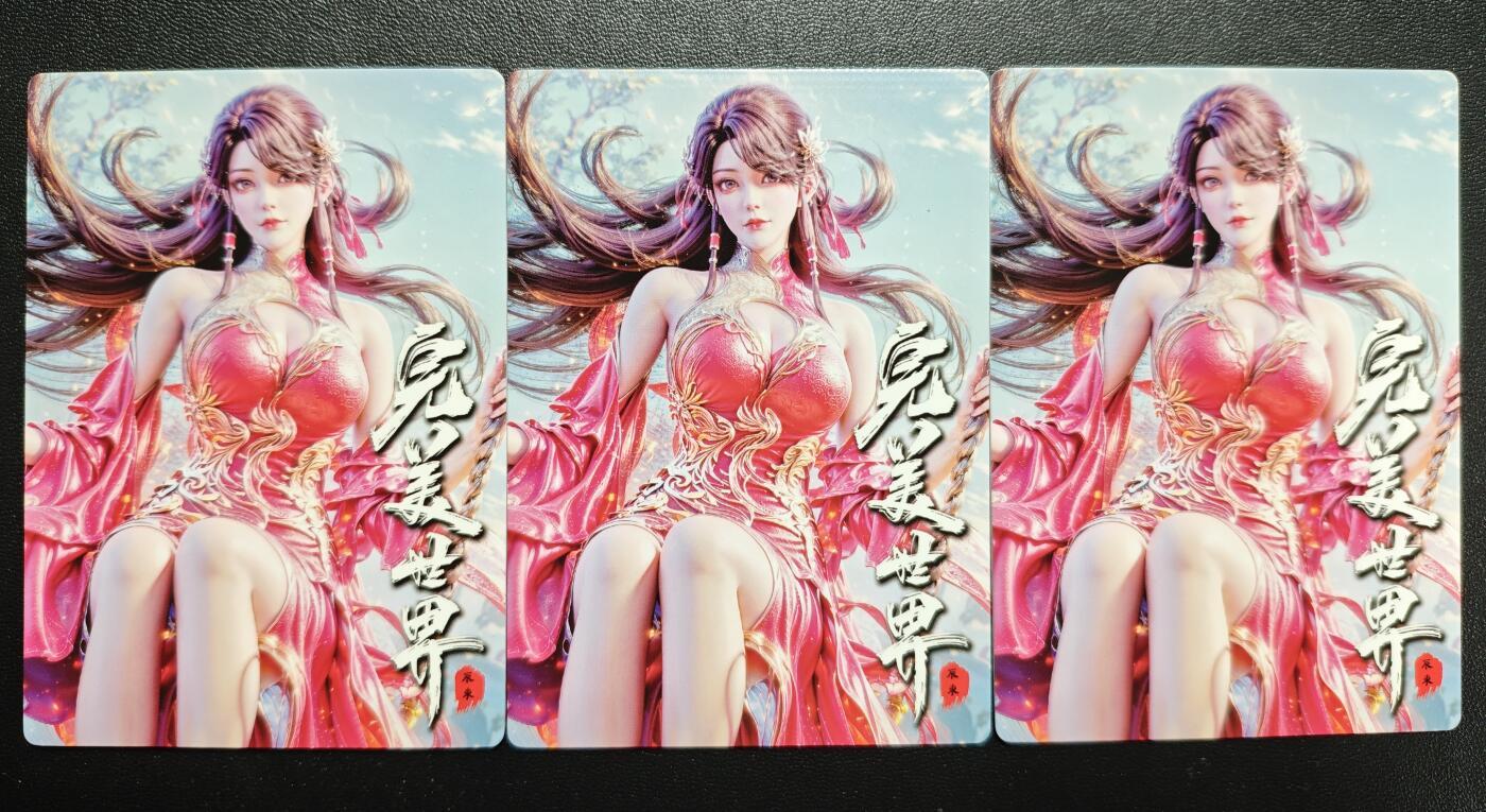 天玑星卡拍第167期《2.2周一截拍》持续收拍收评中 满赠卡需备注