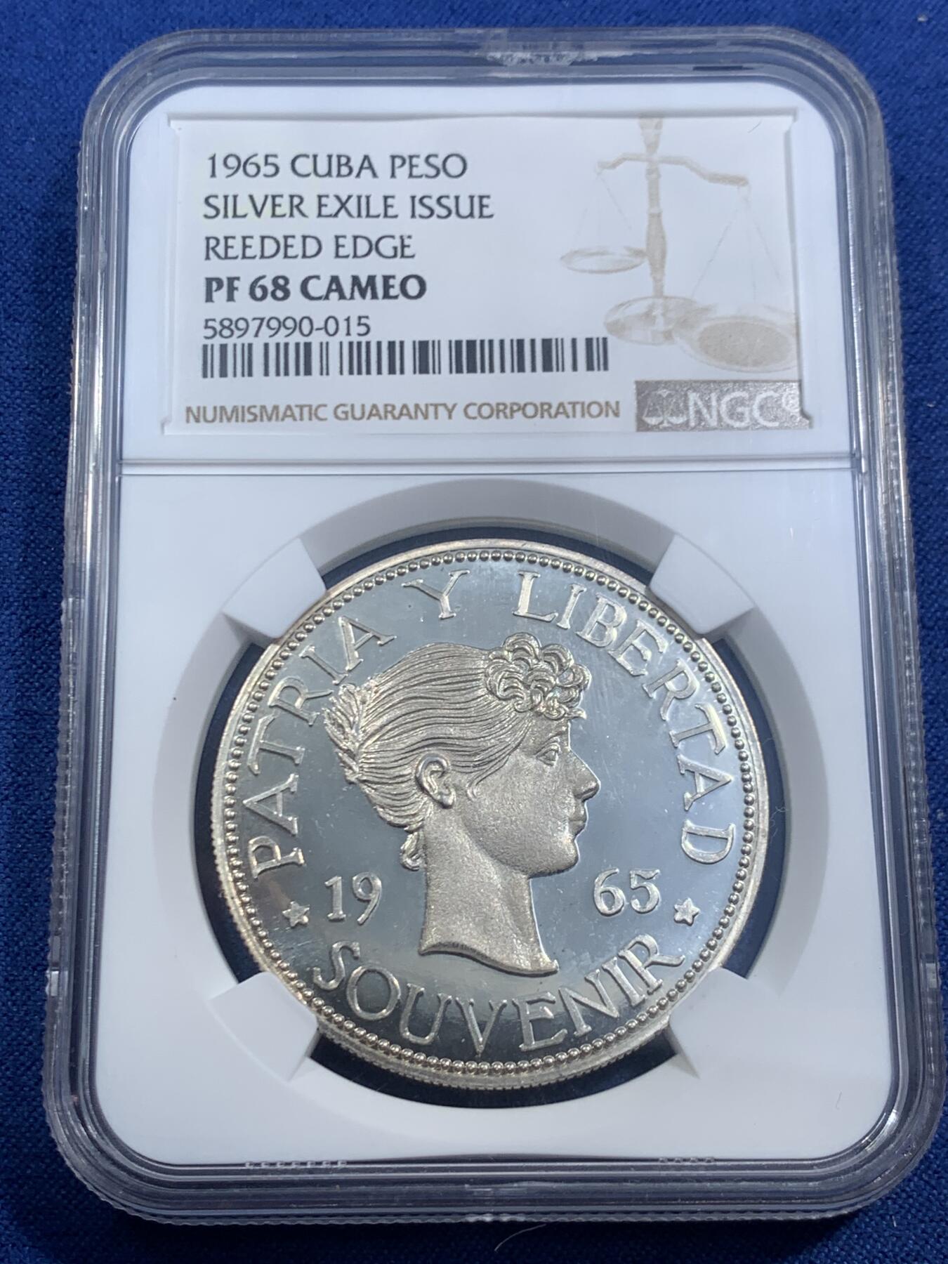 《竞宝斋》第464场 周日，周一，周二，3场连拍 （全场包邮）欢迎送拍