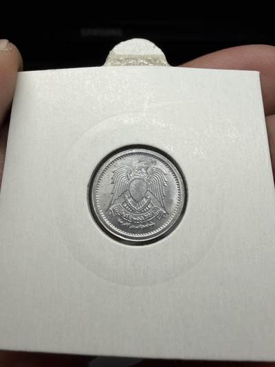 2025年集古藏今外币拍卖第二期-第3场—（总第303拍），可以寄存60天，满160元包邮。 - 1972年埃及1皮阿斯特