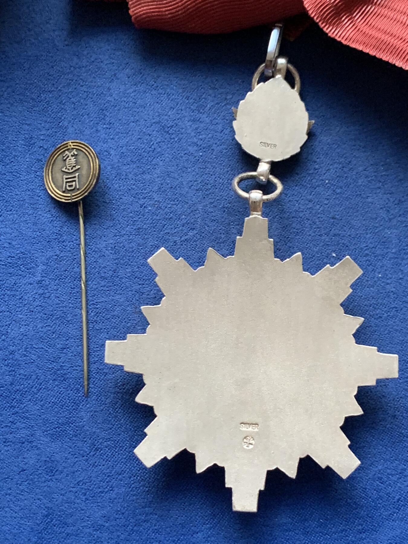 《竞宝斋》第464场 周日，周一，周二，3场连拍 （全场包邮）欢迎送拍