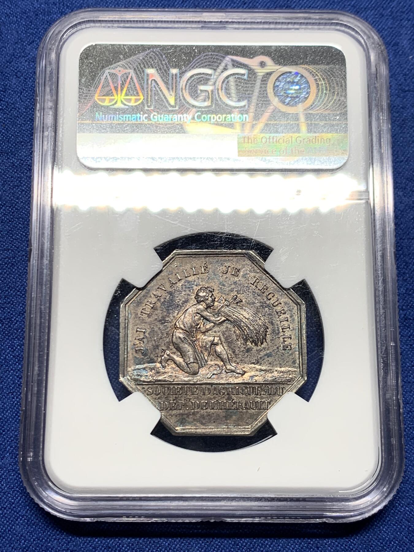 《竞宝斋》第464场 周日，周一，周二，3场连拍 （全场包邮）欢迎送拍