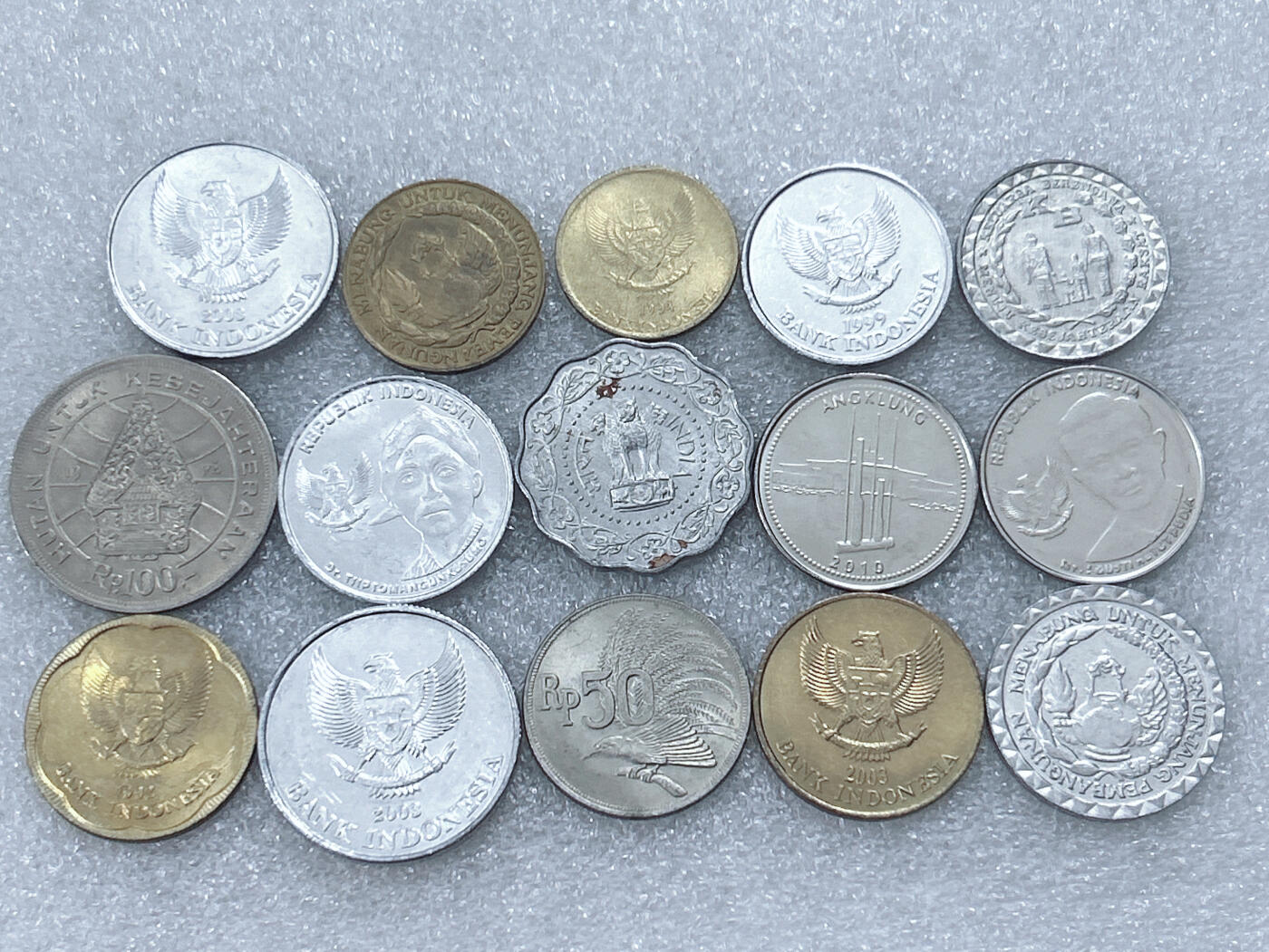 第一海外回流一元起拍收藏 散集专场  第298期 印度尼西亚硬币 15枚 原光带光品