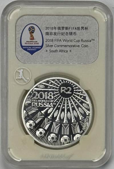 S&S Numismatic世界钱币-拍卖 第120期  - 南非2018年 俄罗斯世界杯 2兰特精制纪念银币 33.63克925银