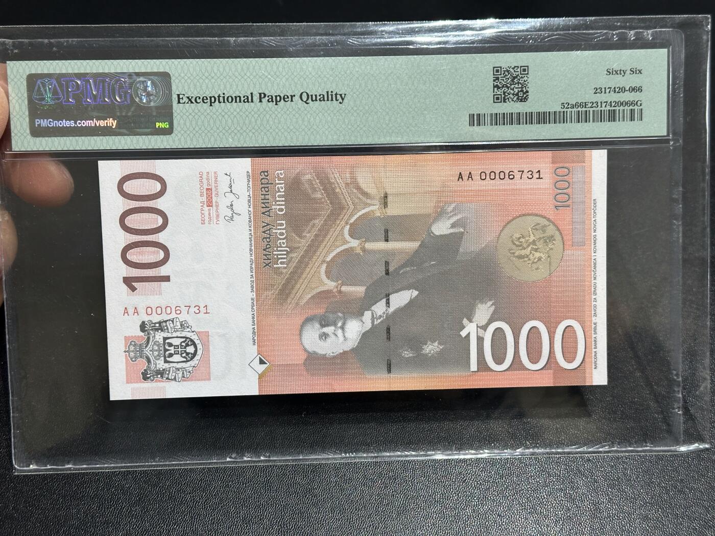 《外钞收藏家》第六百零七期（畅拍场）（本平台长期征集拍品、欢迎藏友们联系合作） 2006年塞尔维亚1000 PMG66 AA冠 千位号