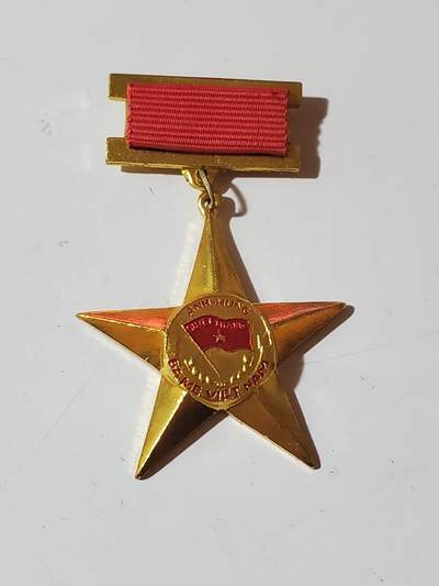 韵星假日军品类拍卖第三十九期暨默多克中校夫妇专场 -- Rimey Holidays Militaria Auction 39 & The Modoks Collection  - 越南社会主义共和国英雄母亲称号金星勋章 第一版 非地摊后造