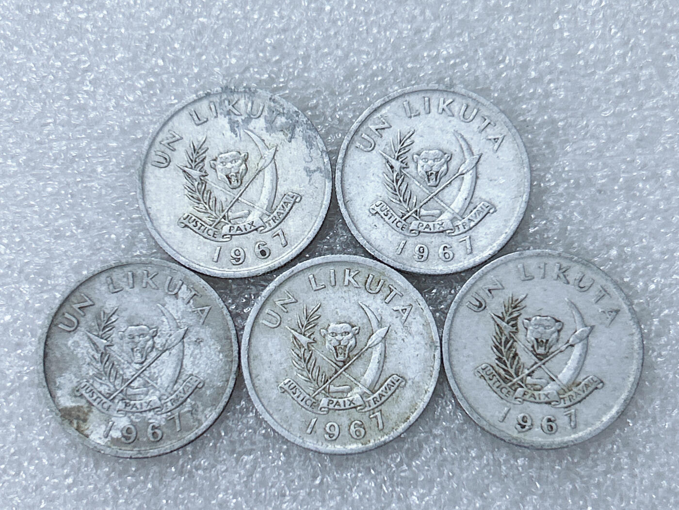 第一海外回流一元起拍收藏 散集专场  第298期 刚果1967年1里库塔铝币 5枚