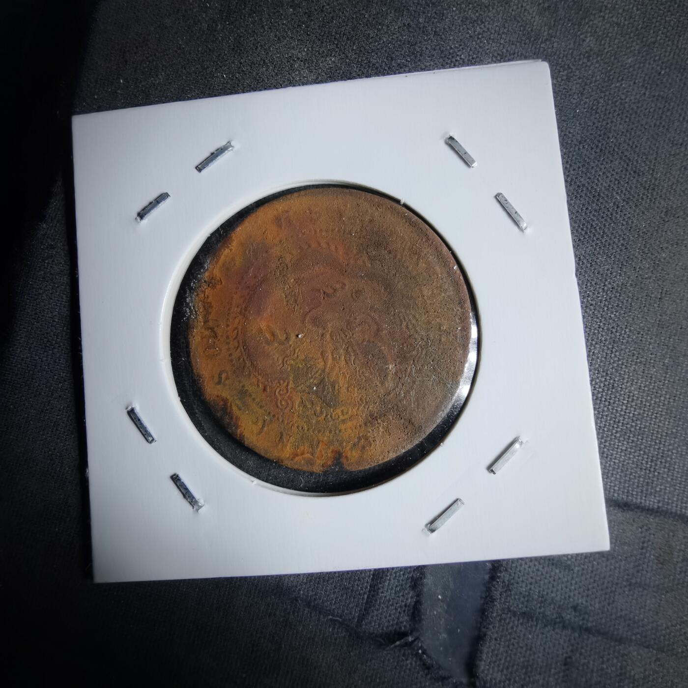 沼泽如烟--第983场 江苏省造