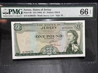 《外钞收藏家》第六百零七期（畅拍场）（本平台长期征集拍品、欢迎藏友们联系合作） - 1963年泽西1镑 精美戎装女王 PMG66 尾8