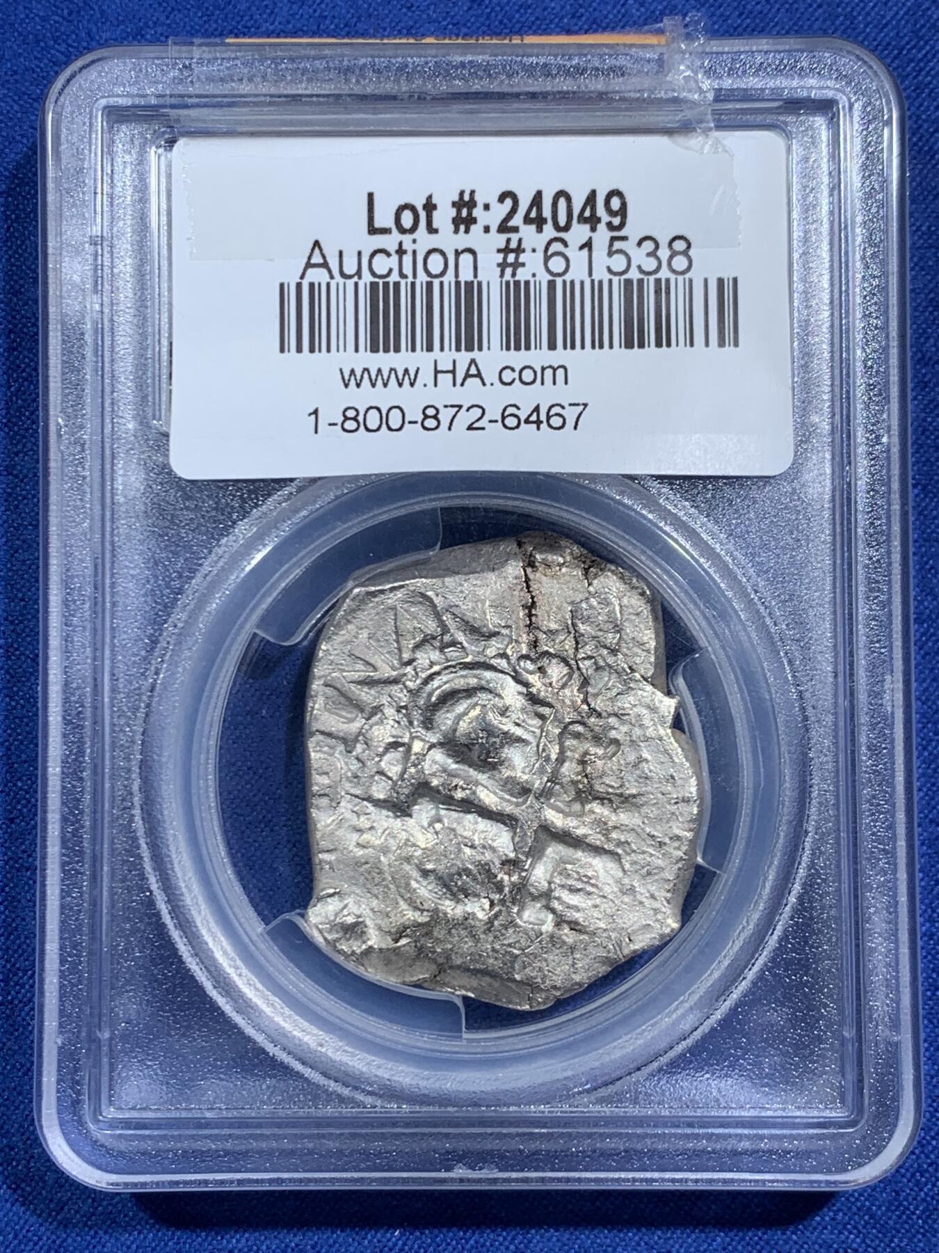 《竞宝斋》第464场 周日，周一，周二，3场连拍 （全场包邮）欢迎送拍 PCGS AU55 西属玻利维亚 1753年 8里亚尔 锄头银 27.07克