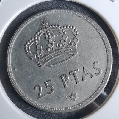 沼泽如烟--第983场 - 西班牙25比塞塔