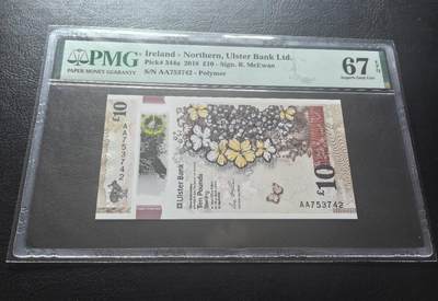 Triple S 第72期 - 2018北爱尔兰10镑，首发AA