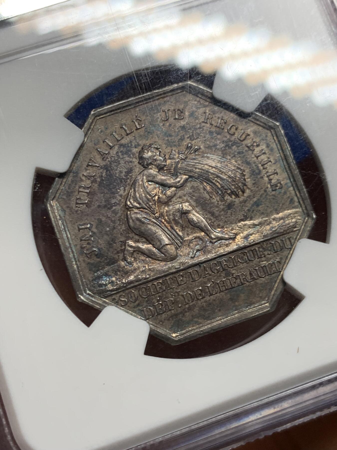 《竞宝斋》第464场 周日，周一，周二，3场连拍 （全场包邮）欢迎送拍