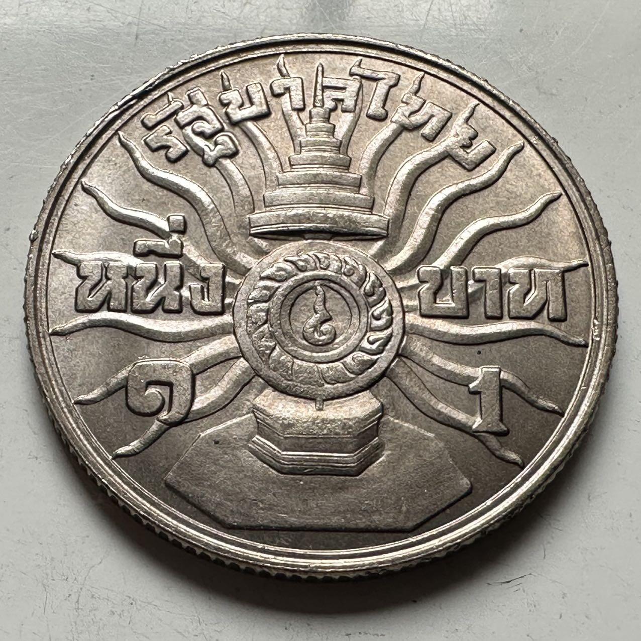 🌹外币初藏🌹🐯2026年第15场  每周二四六晚8️⃣点 接代拍