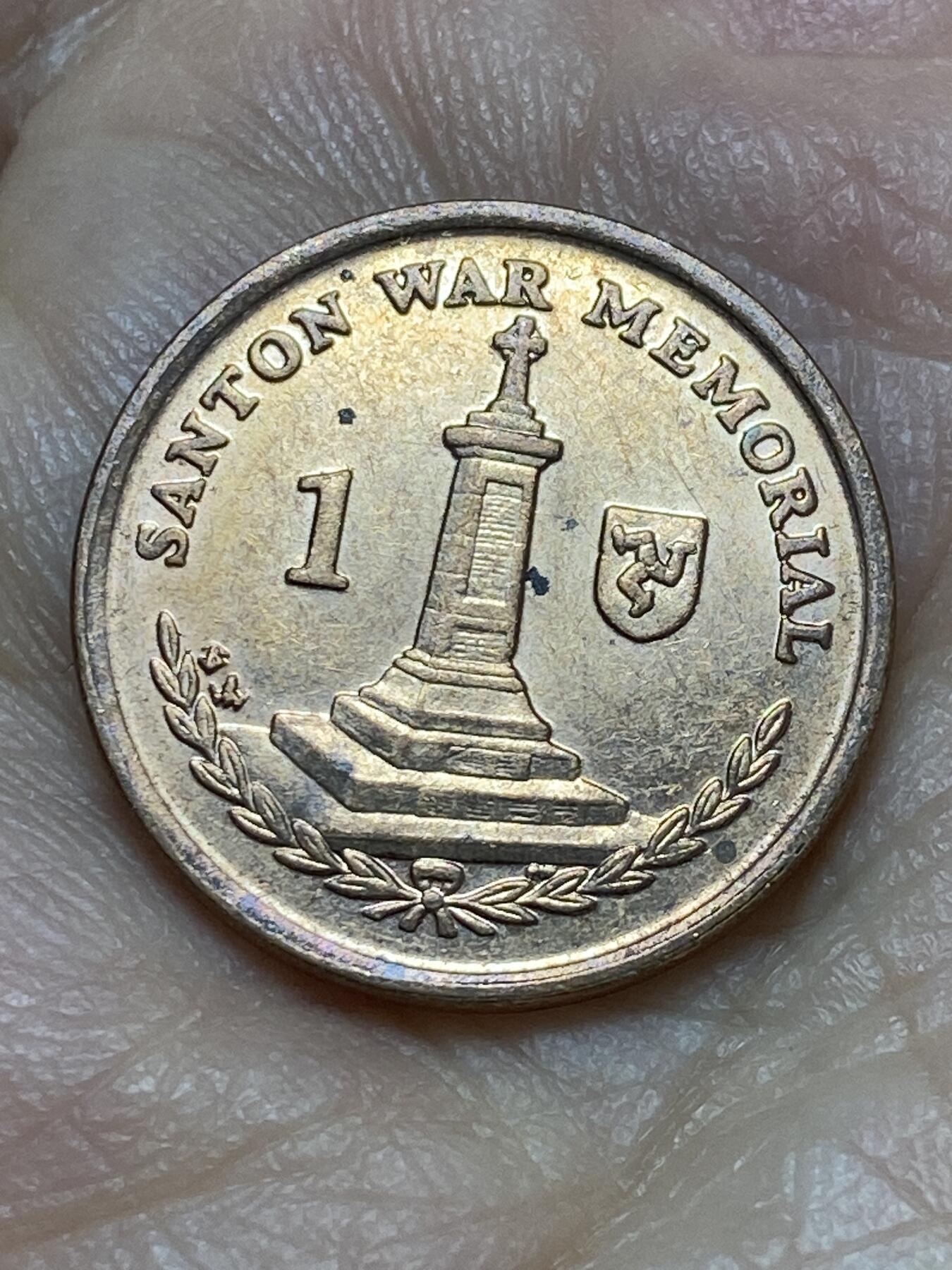 2026年第十八场(总第一百八十七场）外国好品散币场(免佣金) 英属马恩岛🇮🇲2007年1便士(伊丽莎白二世老年第三套)