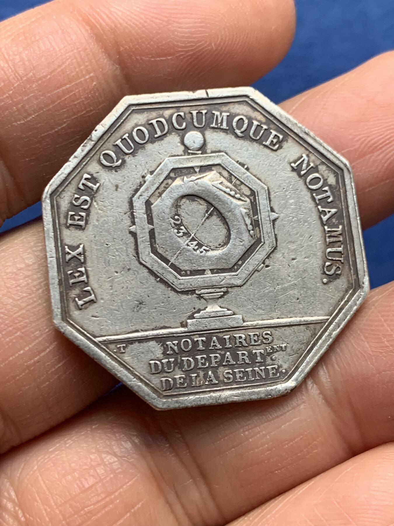 《竞宝斋》第464场 周日，周一，周二，3场连拍 （全场包邮）欢迎送拍