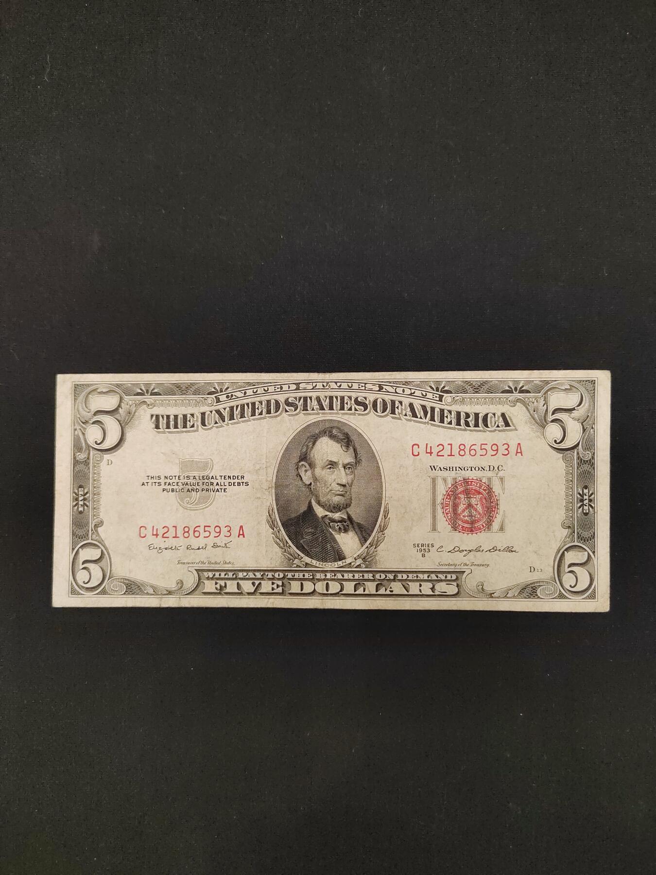 1953年5美元，政府券