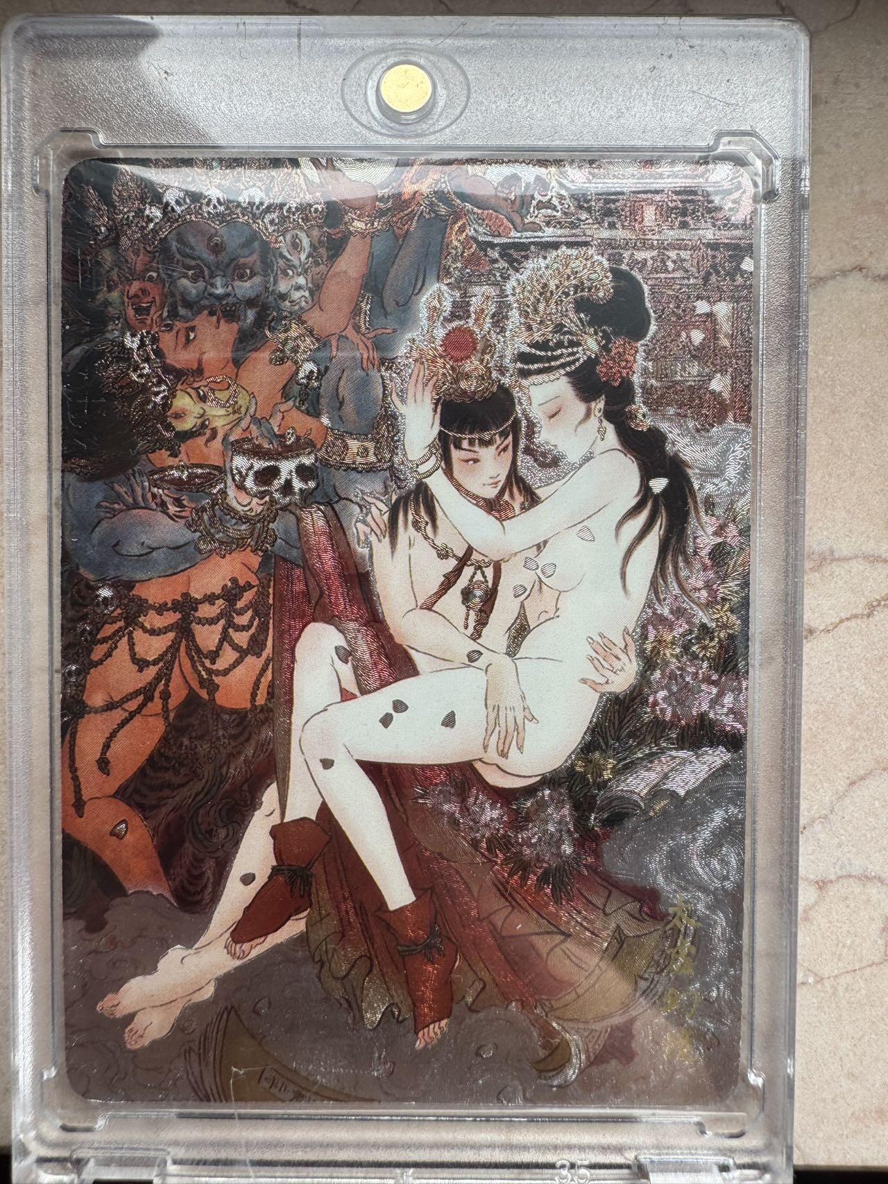 月落卡牌之特卡第7期—新年跨年专场（祝大家新年快乐，恭喜发财！） 列仙卷   彫仙   太虚幻境   粗闪限编特卡