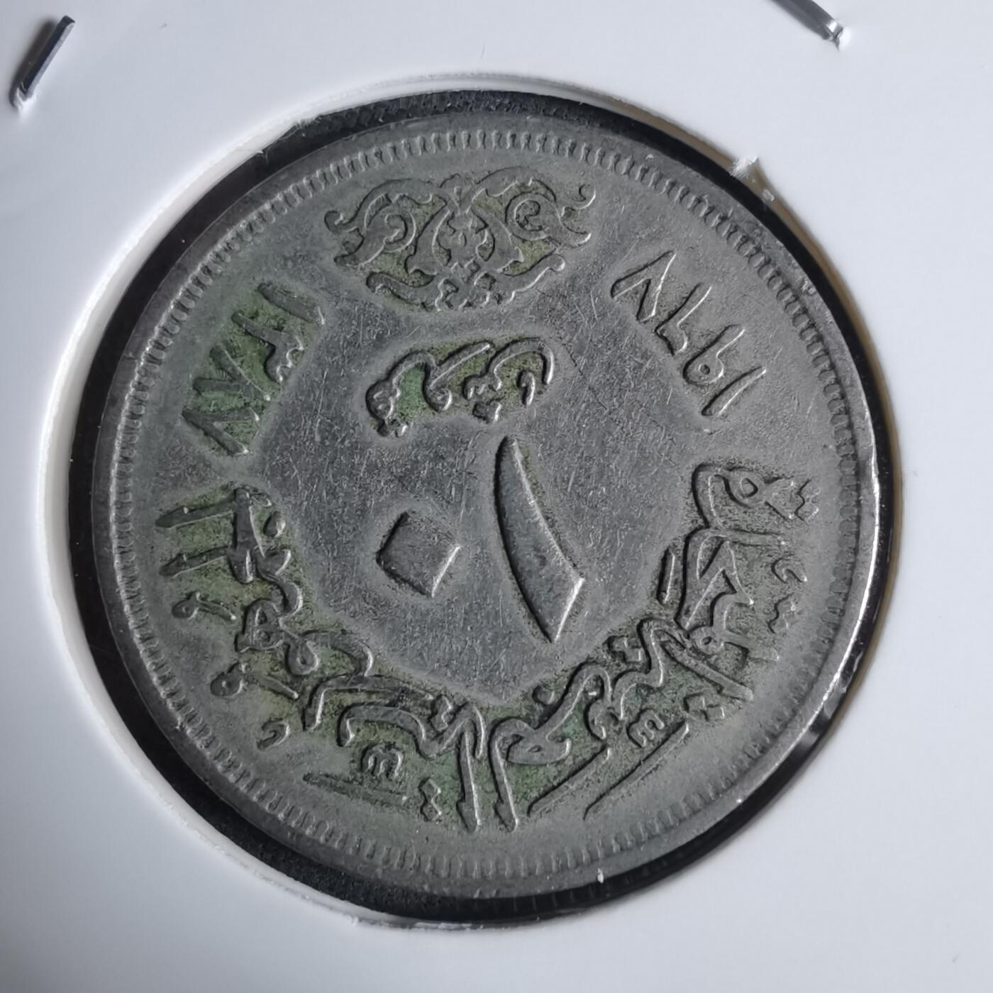 沼泽如烟--第983场