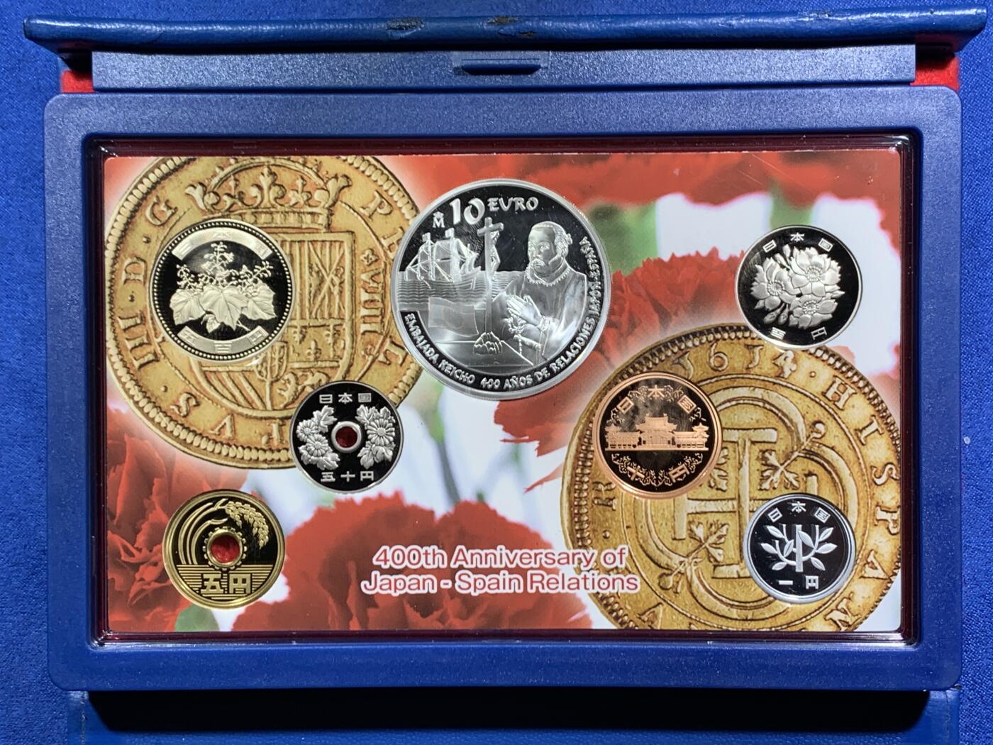 《竞宝斋》第464场 周日，周一，周二，3场连拍 （全场包邮）欢迎送拍 日本2013年精制套币（含一枚西班牙银币） 日西交流400周年 西班牙银币27克925银 盒证全