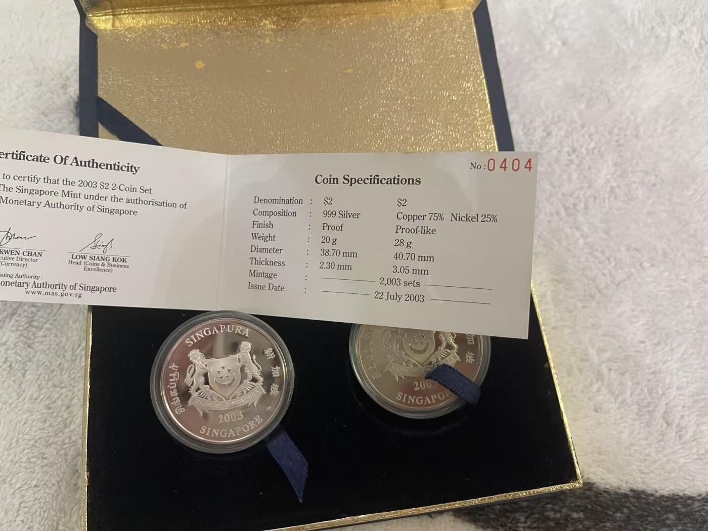 ❤️【币观天下】❤️ 第342期钱币秒杀拍卖场- 2026.2.4秒杀专场 长期征集拍品  新加坡2003年医疗健康2合1纪念精制套装 一银一镍 实际发行量641套 