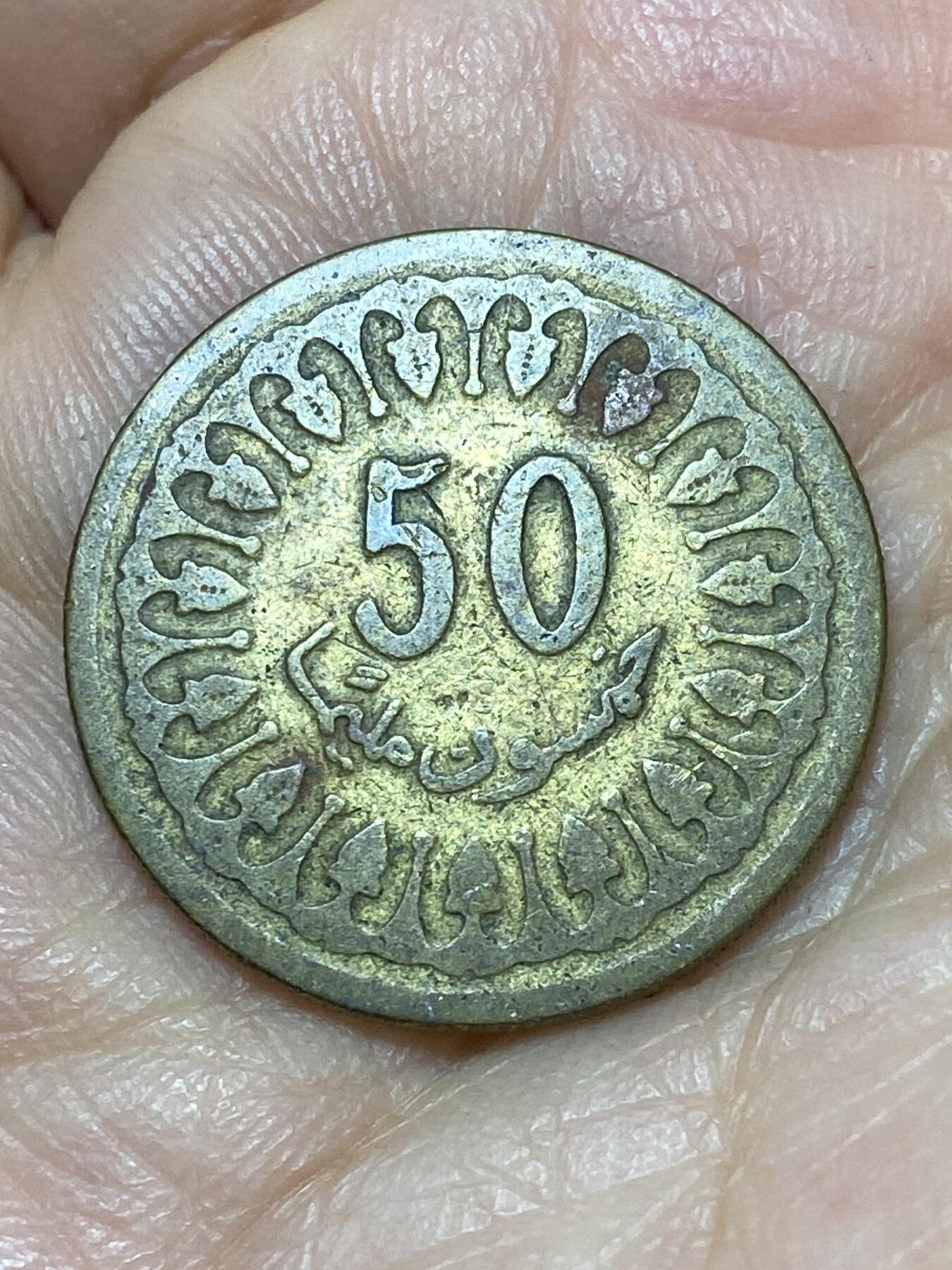 2026年第十八场(总第一百八十七场）外国好品散币场(免佣金)