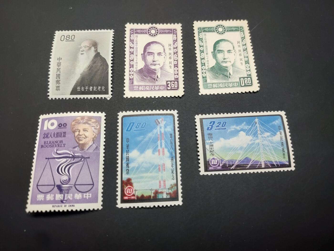 博彦收藏 TM  2月7日 8点邮票专场 全场包邮 中国新票4套，具体以图片为准，上品