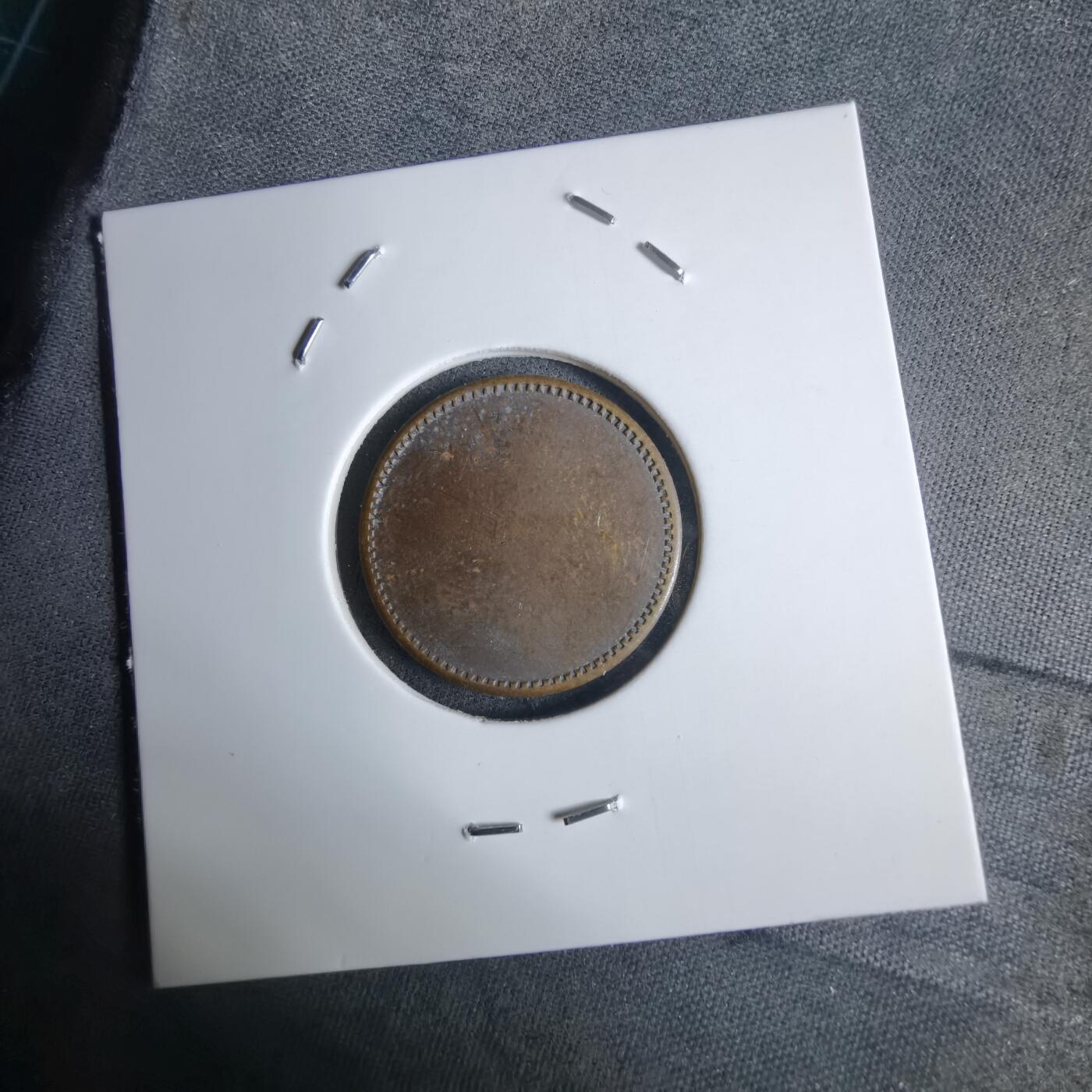 沼泽如烟--第983场 瑞士售货机代币