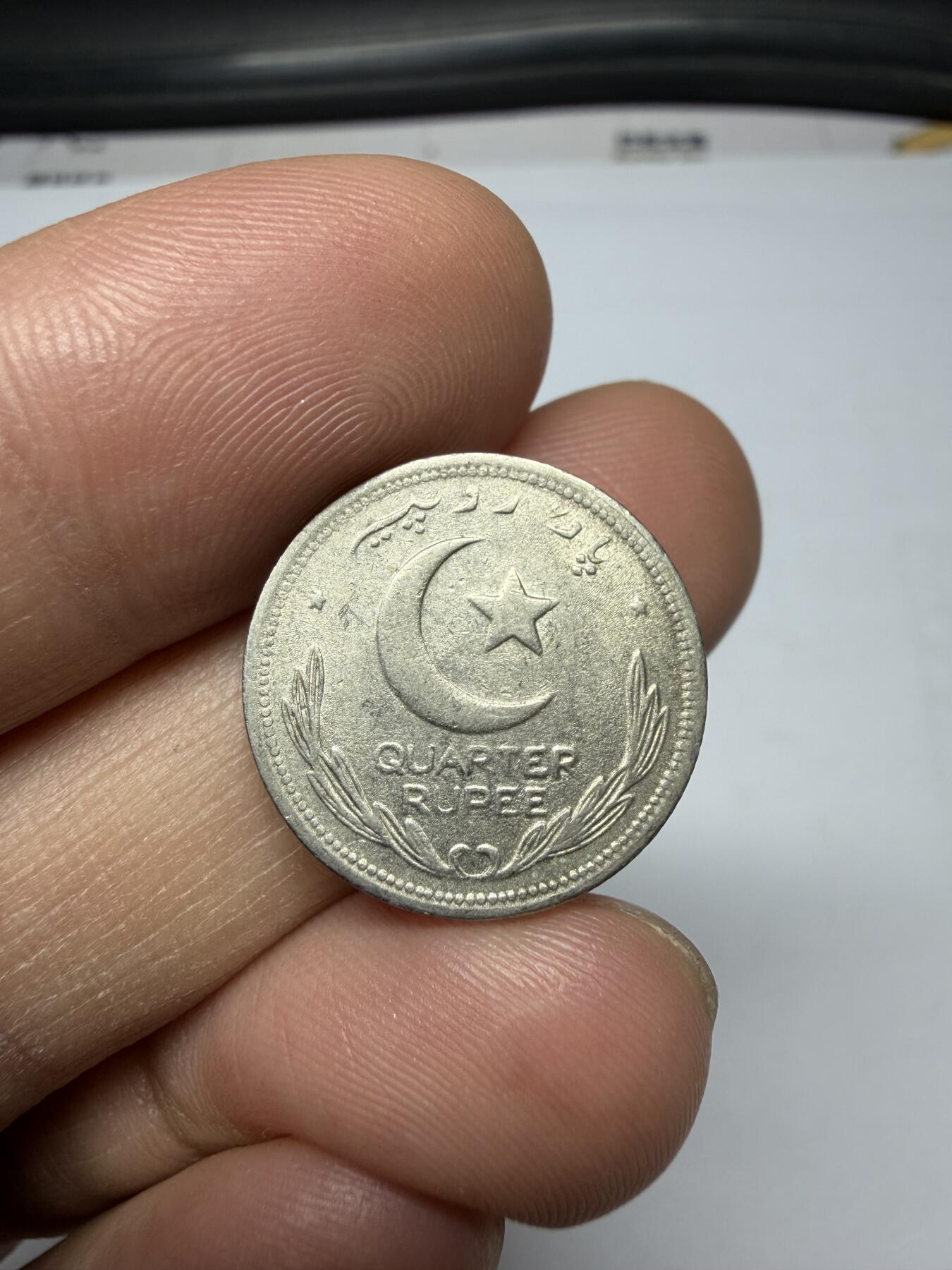 2025年集古藏今外币拍卖第二期-第3场—（总第303拍），可以寄存60天，满160元包邮。 1949年巴基斯坦1卢比