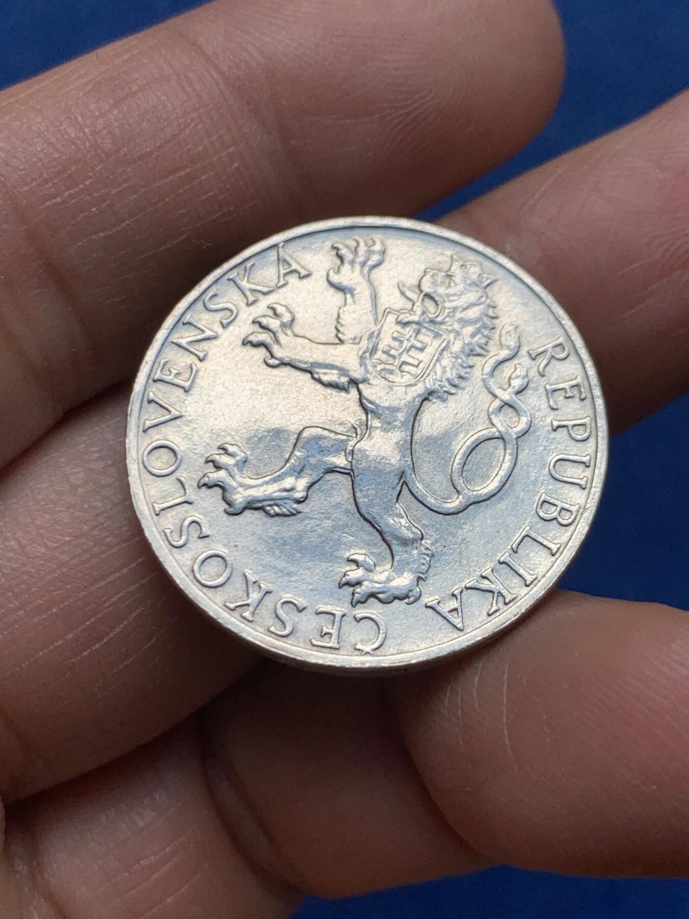 《竞宝斋》第464场 周日，周一，周二，3场连拍 （全场包邮）欢迎送拍 捷克斯洛伐克 1948年 布拉格起义三周年纪念银币 9.95克 500银