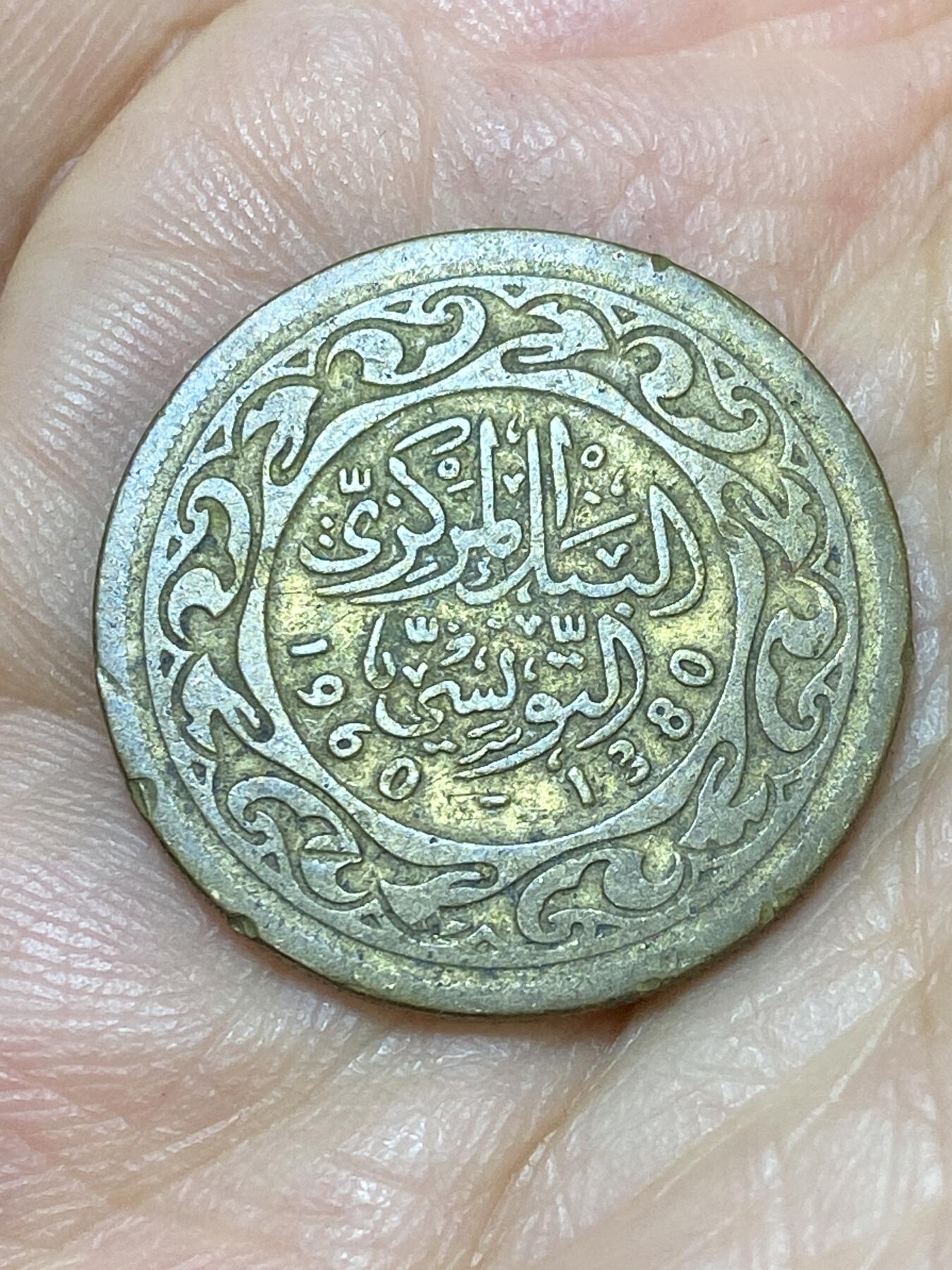 2026年第十八场(总第一百八十七场）外国好品散币场(免佣金)