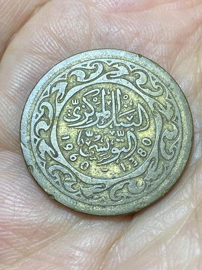 2026年第十八场(总第一百八十七场）外国好品散币场(免佣金) - 突尼斯🇹🇳1960年50米利姆(共和国时期第一套首发年)