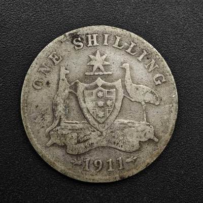 【淘币小摊】实时拍第八百六十三拍   小银币散币场   年前最后一周 之前的预留小年前全部发出 请更换最新收货地址  - 澳大利亚1911年乔治五世一先令银币