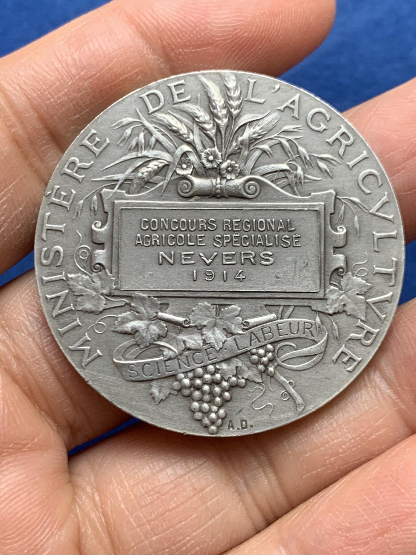 《竞宝斋》第464场 周日，周一，周二，3场连拍 （全场包邮）欢迎送拍