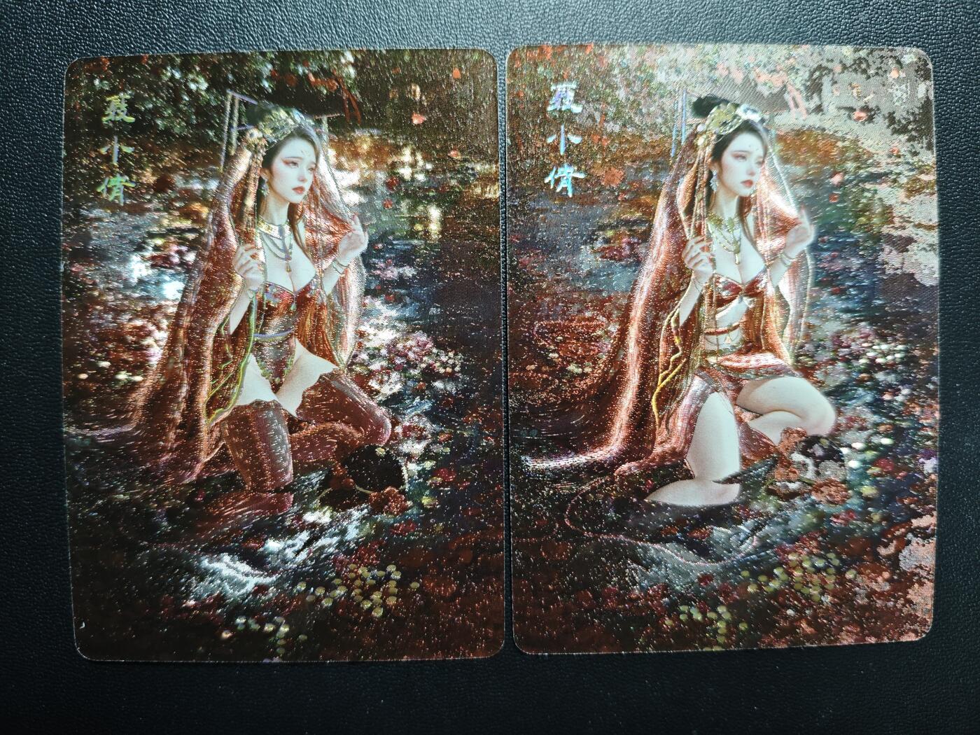 天玑星卡拍第168期《2.3周二截拍艺气风发》持续收拍收评中 满赠卡需备注 焱卡文化 妖姬传 刷子 聂小倩 幻彩折光 两张