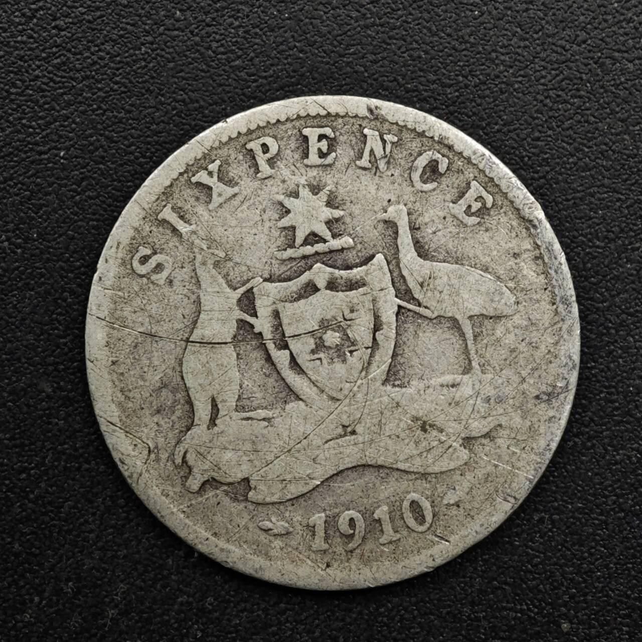 【淘币小摊】实时拍第八百六十三拍   小银币散币场   年前最后一周 之前的预留小年前全部发出 请更换最新收货地址  澳大利亚1910年爱德华七世6便士银币