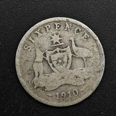 【淘币小摊】实时拍第八百六十三拍   小银币散币场   年前最后一周 之前的预留小年前全部发出 请更换最新收货地址  - 澳大利亚1910年爱德华七世6便士银币