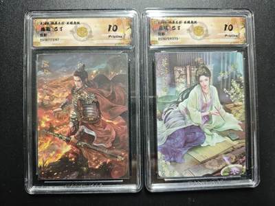 天玑星卡拍第167期《2.2周一截拍》持续收拍收评中 满赠卡需备注 - 焱卡文化 燎原三国 龙骧虎跃 巴丁 陆逊+蔡琰 炫彩 两张 CCG10