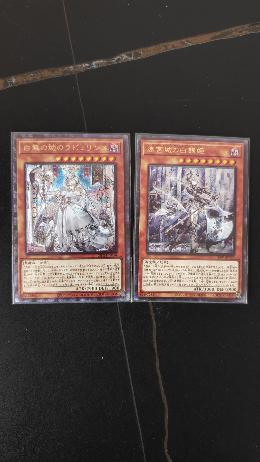 玉楼春卡牌第二期（送拍零佣金，持续收拍）