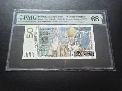 Triple S 第72期 - 2006波兰50兹罗提纪念钞，尾88