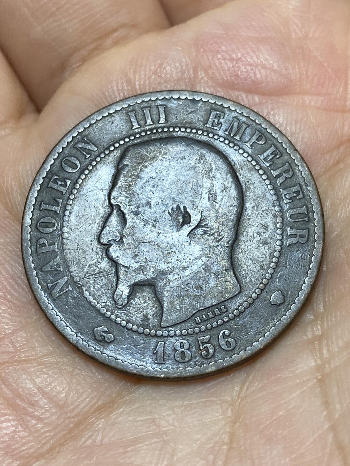 2026年第十八场(总第一百八十七场）外国好品散币场(免佣金) 法兰西第二帝国1856年10生丁(拿破仑三世第一版，MA标马赛造)