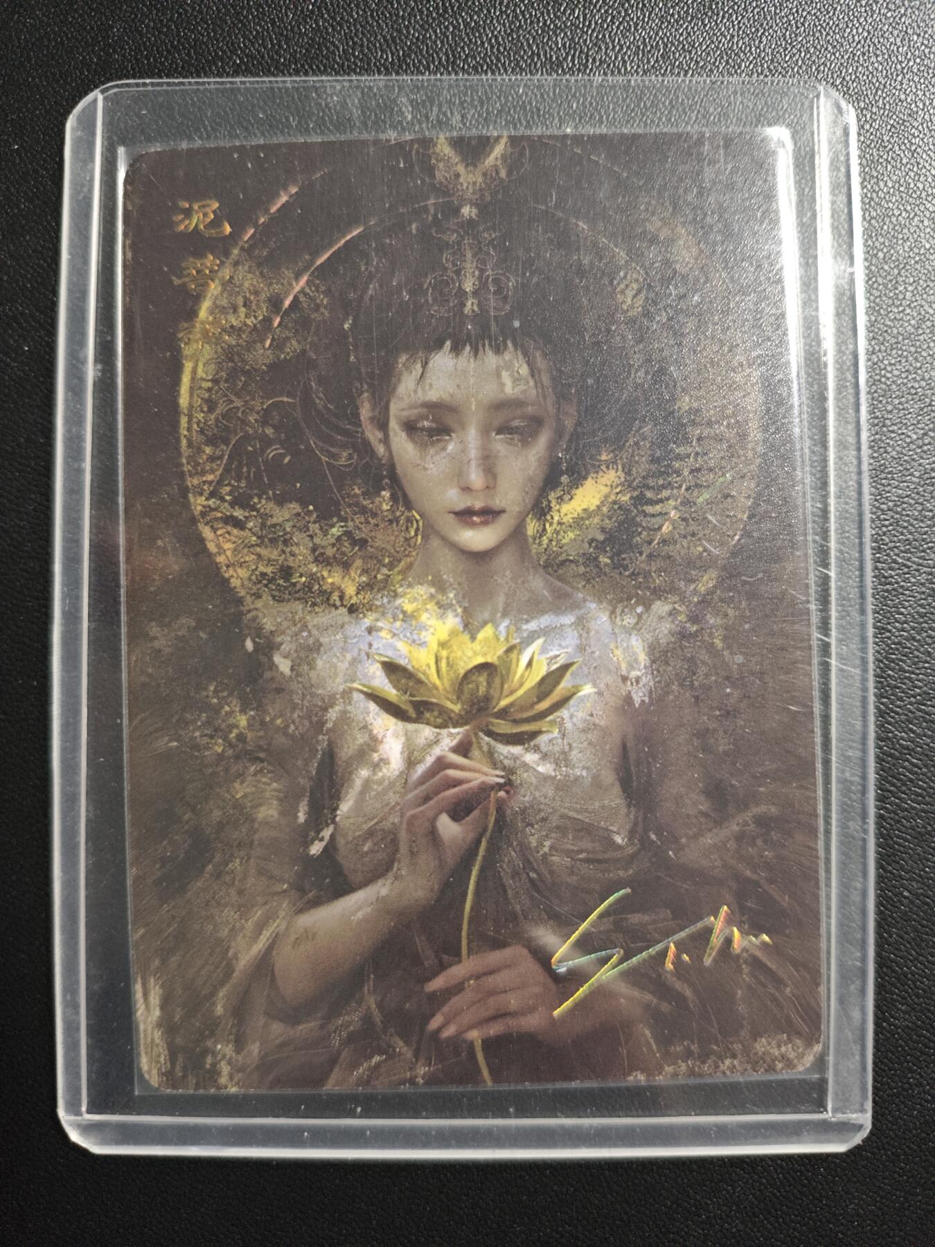 天玑星卡拍第167期《2.2周一截拍》持续收拍收评中 满赠卡需备注