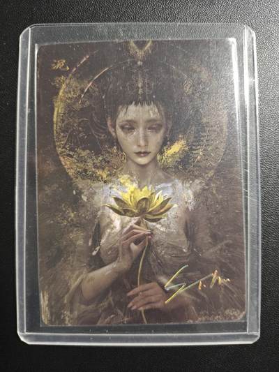 天玑星卡拍第167期《2.2周一截拍》持续收拍收评中 满赠卡需备注 - 焱卡文化 妖姬传 泥菩萨 印签