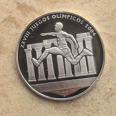道一币馆币章第一百六十五场 - 古巴2002年雅典奥运会10比索精制银币  20g 999s